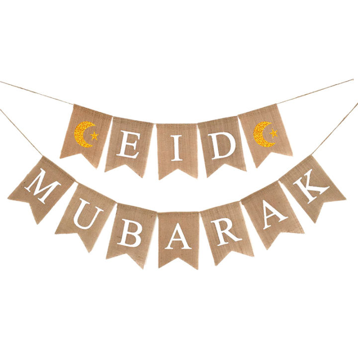 eid-mubarak-linen-banner-decoration-eid-mubarak-ramadan-kareem-supplies-eid-festival-bunting-garland-ramadan-decoration