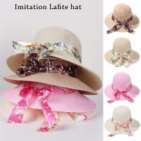 COMPASSION DIOXIDE78CO8 Summer Travel Wide Brim Beach Hat Straw Hat UV Protection Sun Visor Cap