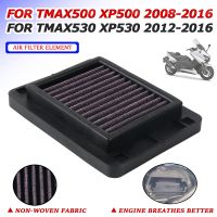 เครื่องกรองน้ำสำหรับยามาฮ่า TMAX530 TMAX500 TMAX 530 T-MAX 530อุปกรณ์เสริมรถจักรยานยนต์ท่อไอเสียกรองอากาศทำความสะอาดอากาศอุปกรณ์ทำความสะอาดอะไหล่