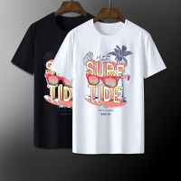 #0256 เสื้อยืดลายการ์ตูน SURA TIDE 256 เสื้อยืดสีดำ เสื้อใส่เล่น เสื้อยืด เสื้อคอกลม ใส่สบาย เสื้อสกรีน เสื้อสั่งทำ เสื้อยืดแขน