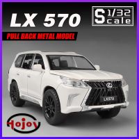 รถบรรทุก LX570 1/32 Lexus รถบรรทุกรถยนต์รุ่นหล่อโลหะสำหรับเด็กผู้ชายเด็กรถออฟโรดทำจากลูกเต๋าของเล่นสำหรับงานอดิเรกและของสะสม