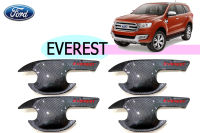 เบ้าประตู Ford Everest 2015 2016 2017 2018 2019 2020 คาร์บอนดำ โลโก้แดง