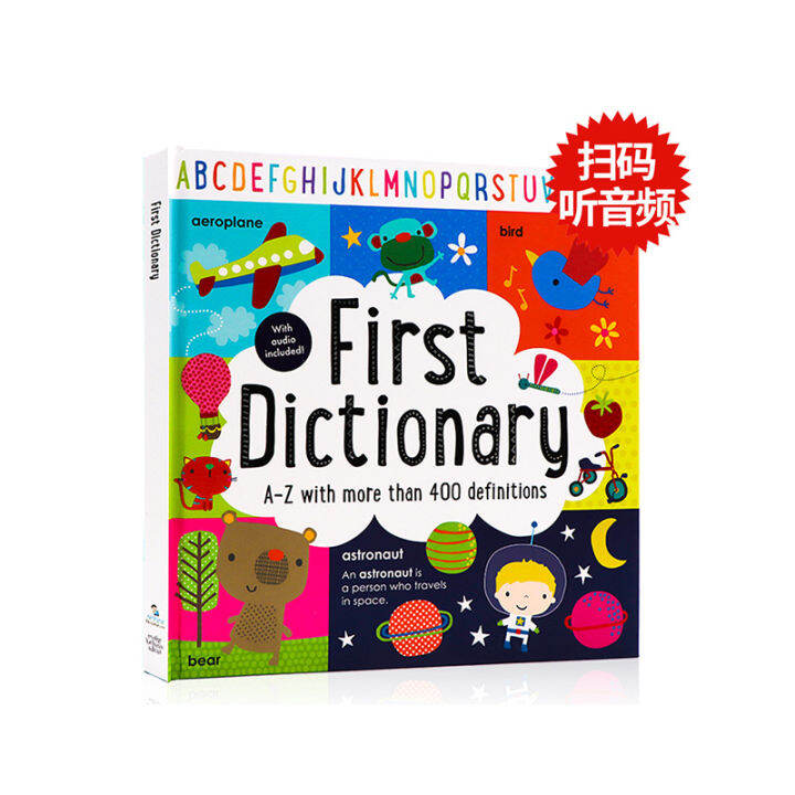 English original children's beginner 400 word full-color illustrated ...