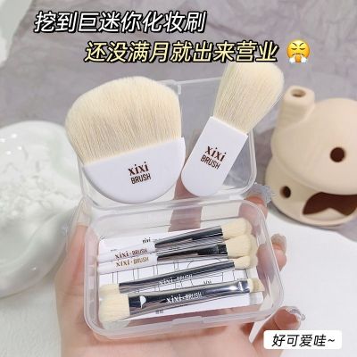 Xixi ชุดแปรงแบบพกพาขนาดเล็กมี6แพ็คสำหรับผู้เริ่มต้น Kuas Blush ON แปรงปัดอายชาโดว์ขนนุ่มชุดแปรง Kuas Rias