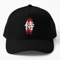 Japanese Symbol For Samurai Fading In Baseball Cap Hat Solid Color Sport Snapback Casual Boys Outdoor Bonnet Mens Women