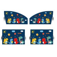 ✑♂ 1 Set of Car Universal Sunscreen and Heat Insulation Sunshade Magnetic Suction Car Curtain Cute Cartoon Pattern