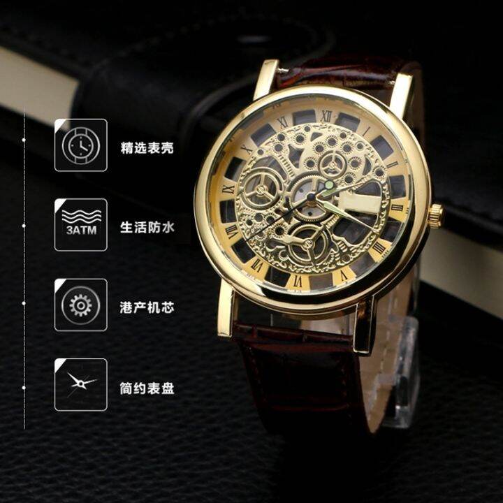 july-hot-business-casual-watch-hollow-explosion-models-foreign-trade-aliexpress-micro-business-wholesale-men-and-women-quartz-non-mechanical