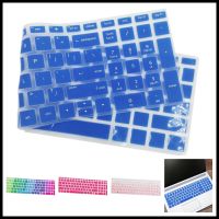 Removable Silicone Keyboard Protector Cover Skin For HP 15.6 inch BF Desktop Laptop Keyboard Covers Gradient keyboard film