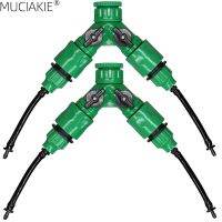 MUCIAKIE 1PC Y Type Tap Connectors with Quick Adapter for 3/5mm Hose Garden Irrigation Water Splitter for 1/8 Tubing Fittings Watering Systems  Gard