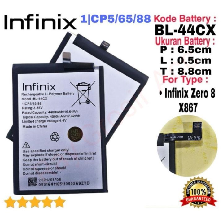 แบตเตอรี่-infinix-x687-zero-8-bl44cx-bl-44cx-4500mah-แถมฟรี-เครื่องมือ