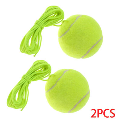 PEXELS 2 Pack Tennis Trainer Ball Replacement Training Balls With Cord For Beginner