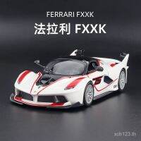 *[พร้อมส่ง] โมเดลรถยนต์ 1: 24 Than Mega Laferrari โลหะผสม สีขาว IOBJ