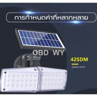 XAC ไฟโซลาเซลล์ ราคาต่ำสุด❒☫ราคาพิเศษ Solar lights ไฟสปอร์ตไลท์ ไฟโซล่าเซล พลังแสงอาทิตย์ โคมไฟไร้สาย ไฟ led พลังงานโซล่าเซล พลังงานอาท Solar light  โซล่าเซล