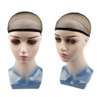 Wig Cap Mesh Wig Cap Net for Weave Hairnets Stretchable Mesh Cap for Making Wigs Cosplay Accessory High Quality Durable