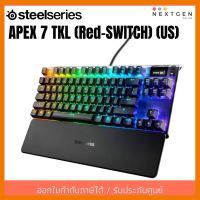 สินค้าขายดี!!! KEYBOARD STEELSERIES APEX 7 TKL (RED-SWITCH) (US) ประกัน 1Y รับประกัน 1 ปี พร้อมส่งจ้า!! ลดพิเศษ แป้นอังกฤษ English Key ที่ชาร์จ แท็บเล็ต ไร้สาย เสียง หูฟัง เคส ลำโพง Wireless Bluetooth โทรศัพท์ USB ปลั๊ก เมาท์ HDMI สายคอมพิวเตอร์