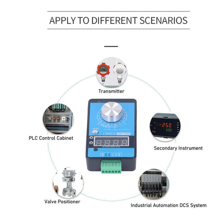 เครื่องจำลองกระแสแบบอนาล็อก3โหมดจ่ายไฟจอแสดงผลดิจิตอลเครื่องกำเนิดสัญญาณแรงดันไฟฟ้ากระแสไฟความแม่นยำสูงสำหรับแผง-plc