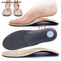 Orthopedic Insoles Genuine Leather Orthotics Shoes Insole For Feet  Arch Support Flat Feet Insert Heel Pain Plantar Fasciitis Shoes Accessories