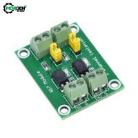 【✜】 Ever Green House PC817 4ช่อง Optocoupler แยกคณะกรรมการแปลงแรงดันไฟฟ้าอะแดปเตอร์โมดูล3.6-30โวลต์ไดร์เวอร์ตาแมวแยกโมดูล PC 817