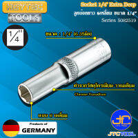 Heytec ลูกบ๊อกยาว ขนาด 1/4" 6 เหลี่ยม รุ่น 5082519 - Sockets 1/4", Extra Deep Series 5082519