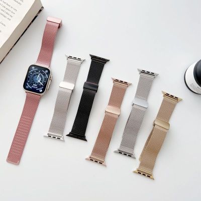 ❀❀ Suitable for stainless steel strap iwatch high-value ultra Huaqiangbei