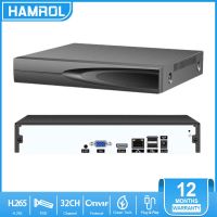 Hamrol 4K 8MP H.265 32CH 16CH 9CH CCTV NVR For 8MP 5MP 4MP 3MP 2MP IP Camera Network Video Recorder Surveillance System Xmeye