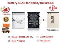 ซื้อ 1 แถม 1 แบตเตอรี่ Battery BL-5B 890mAh สำหรับ Nokia / TK102A / TK102B