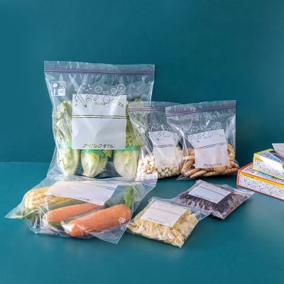 10/15/20pc Food Storage Container Fresh Keeping Bags Leakproof Ziplock Bag For Refrigerator Fruits Bag Fridge storage Fresh Wrap