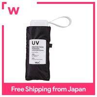 Wpc.parasol ร่มพับสีดำขนาดเล็ก47ซม. ผู้หญิงบังแดด UV ตัดขนาดเล็กบางเฉียบชนิดสี่เหลี่ยมง่ายต่อการจัดเก็บในถุงที่อุดมไปด้วยสองสีที่สง่างามผู้ใหญ่น่ารักเดินทางไปโรงเรียนน่ารัก801-16423- 102