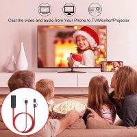 3-In-1 Type-C/Micro-USB/USB To HDMI-Compatible Cable For Android Phone To Connect TV Screen 1080P Same Screen Device 2M