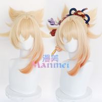 á➤Jecarden Genshin Impact Yoimiya วิกผมคอสเพลย์ Manmei Yoimiya สีบลอนด์ส้ม ทนความร้อน