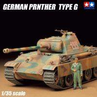 Tamiya 35170 1/24ชุดก่อสร้างหุ่นประกอบจากเยอรมัน Prather Type G สำหรับของเล่นพลาสติก S Hoy แบบ DIY