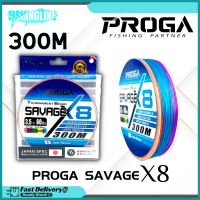 hongweo Proga SAVAGE X8 สายเบ็ดตกปลา แบบถัก 300 เมตร