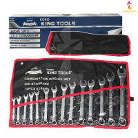 EURO KING TOOLS ครื่องมือช่าง ประแจแหวนข้างปากตาย 14 ตัวชุด เบอร์ 8-24 MM