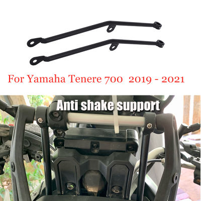 รถจักรยานยนต์นำทาง Anti Vition cket TENERE 700 2019-2021 Anti Shake Support สำหรับ Yamaha Tenere 700 T7 T700 2020 XT 700 Z