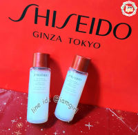 Shiseido Revitalizing Treatment Softener for All Skin Types 30ml. ทรีทเม้นท์โลชั่นเพื่อผิวแลดูอ่อนเยาว์ในทุกๆวันด้วย