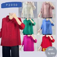 Pleatbynisa P2030 เสื้ออัดพลีทแขนสี่ส่วน กระดุมผ่าหน้า คอปก สีพื้นติดเพชรเรียบหรู เนื้อผ้าคุรภาพ polyester100%