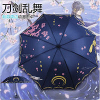 Anime Umbrella Academy Colorful for Demon Slayer Parasol Tokyo Ghoul 1