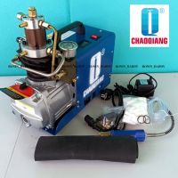 ปั้มลมไฟฟ้า Q CHAOQIANG  2ห้องพัก แรงดันสูง PCP ดำน้ำ Co2 แรงดันสูง 6000 PSI สินค้าอยู่ไทย ไม่ต้องรอต่างประเทศ # แถมสายไฟ ปลั๊กไทย ชุดซ่อม