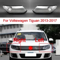 ฝาครอบกระจกไฟหน้ารถสำหรับ Volkswagen Tiguan 2013 2014 2015 2016 2017โคมไฟใสด้านซ้าย/ขวา