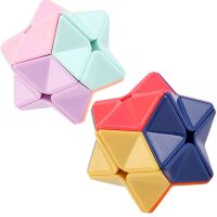 Fingertip Rotating Cube New and Unique Prismatic Polygon Space Thinking Childrens Intelligence and Decompression Cube Brain Teasers