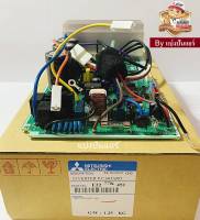 แผงวงจรคอยล์ร้อนมิตซู Mitsubishi Electric ของแท้ 100% Part No. E2277K451