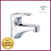 ก๊อกอ่างล้างหน้าเดี่ยว KARAT HO29-50BASIN FAUCET KARAT HO29-50 **ของแท้100%**