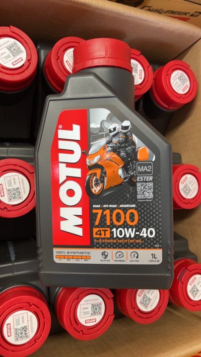 motul-7100-synthetic-100-4t-ester-technology-10w40-new