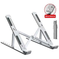 New Laptop Stand Aluminium Foldable Notebook Support Laptop Base Macbook Pro Holder Adjustable Bracket Computer Accessories