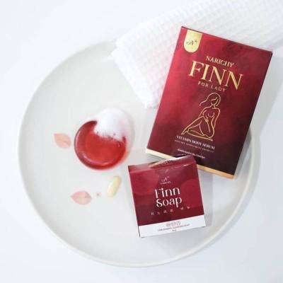 นาริชชี่ ( แถมสบู่ 1 ก้อน ) NARICHY FINN FOR LADY Vitamin Body Serum ยาสอดบำรุงภายในสตรี 1 กล่อง มี 10 capsule