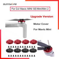 สำหรับ DJI Mavic Mini SE อุปกรณ์เสริมเครื่องยนต์ฝาอะลูมิเนียมป้องกันรอยขีดข่วนของใบพัดสำหรับ Mavic Mini/dji Mini 2ฝาครอบมอเตอร์อัพเกรด