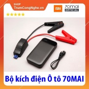 Bộ kích điện xe ô tô khẩn cấp tích hợp pin dự phòng 11100 mAh Xiaomi 70Mai