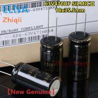 2pcs/5pcs 63V 470uF ELNA SILMICⅡ RFS 63V470UF 18x35.5mm SILMICII Audio capacitor 470uF 63V Black gold shell Copper feet New