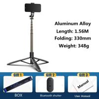 OEK-Aluminum Alloy Bluetooth-Compatible Selfie Stick Tripod Foldable Monopod With Two Led Fill Light For Action Cameras Smartphones