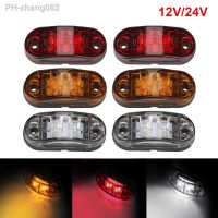 ☾ For Trailer Truck Caravan Side Clearance Marker Lamp Warning Lights LED Side Marker Lamp Red Yellow White 12V- 24V